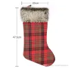 Noel Çorap Hediye Çantası Noel Ağacı Süsleme Çorapları Noel STOWNTACT COMATY TOAK EV PARTİ DEMEKTİK EĞİ TESİSLERİ MAĞAZALI DEĞİŞTİRME SEMAKLARI JY31