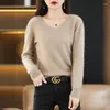 Women's Sweaters Flat V-neck Mink Cashmere Sweater Autumn/winter 2023 Knitted Loose Pullover Commuter Basic Knit Top