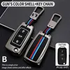 Car Case Cover Key Bag For VW Golf 3 4 5 6 mk4 Passat b5 b6 b7 b8 cc Polo Tiguan mk2 Touran Jetta 6 Bora mk6254c