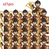 Blocs 11pcs Médiéval Lannisters Maison Casterly Rock Chiffres Guerrier Blindé Soldats Armes Casque Briques Jouets pour enfants 230731