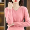 Women's Sweaters Flat V-neck Mink Cashmere Sweater Autumn/winter 2023 Knitted Loose Pullover Commuter Basic Knit Top