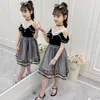 Girl Dresses Girls Dress Strapless Summer For 2023 Casual Party Princess Kids Teen Clothes 4 6 7 8 9 10 11 12 Years