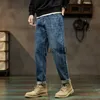 Herren Jeans KN Loose Fit Harem Jeans Hosen Herren Baggy Hosen Blau Frühling und Winter Herrenbekleidung Ganzkörperansicht Tapered Übergröße 42 J230728