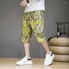 Men's Pants Japanese Trousers 2023 Summer Beach Flower Shorts Fashion Elastic Waist Casual Sports Oversized 5XL