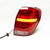 Car LED Tail Light Automotive Part For Chevrolet Captiva 2008-16 Taillights Rear Lamp Signal Reversing Parking Lights265T