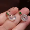 Boucles d'oreilles pendantes classique ronde pour les femmes naturel blanc Jade moelle lumière luxe classique boucles d'oreilles bijoux Cheongsam accessoires