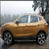 Ошибка из нержавеющей стали 10pcs Центр Центра Центра Decorative Panel Scuff Plate Decorative Sticker для Nissan Qashqai 2016186W