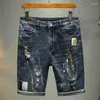 Jeans Masculino Personality Paint Splashed Ink Ripped Jeans Ripped Summer Casual Short Youth Moda Calças Elásticas na Altura do Joelho