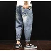 Hommes Jeans Hommes Été Déchiré Cheville Longueur Plus La Taille Jeans 38 40 42 Harem Trous Hip Hop Pantalon Denim Rayé Lâche Garçons Cool Bleu Pantalon J230728