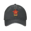 Ball Caps Rusland USSR CCCP Honkbal Verontruste Gewassen Leger Militaire Snapback Cap Unisex Outdoor Activiteiten Ongestructureerde Zachte Hoed