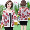 Women's Jackets Summer Ladies Printing Sun Protection Clothing Cardigan Thin Coat Loose Long Sleeves Breathable Mesh Female Short Jacket 5XL