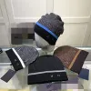2022 Designer Skull Caps Fashion Stippled Sticked Beanie Cap bra textur Cool Hat For Man Woman Högkvalitativ G237316C