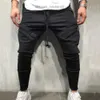 Men's Pants Trendy Jogging Trousers Full length men's pants with high elasticity pull rod design Jogging Trousers anti cracking Z230801