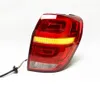 Car LED Tail Light Automotive Part For Chevrolet Captiva 2008-16 Taillights Rear Lamp Signal Reversing Parking Lights257q