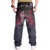 Men's Jeans Street Dance Wide Legs Baggy Jeans Men Fashion Embroidery Black Loose Board Denim Pants Male Rap Hip Hop Jeans Plus Size 30-46 J230728