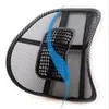 5pcsロット全体のカーシートオフィスチェアマッサージバック腰椎サポートメッシュ換気クッションパッド289z