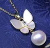 Chains White Fritillaria Butterfly Pendant Female Freshwater Pearl 10-11mm Round Tiny Flaw Collar Chain