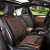 Universal Massage Wood Beads Car Seat Cover Koelkussen Mesh Mat Season Houten Cool Pad Covers317I