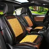 Massage universel perles de bois housse de siège de voiture coussin de refroidissement tapis de maille saison en bois Cool Pad Covers2615