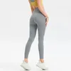 2023 Lady Pant Yoga Hot Womens Designer Clothing High midje Rinnande tights Fitness Sportbyxor Famous Slim Fit Sweatpants Size S-L Spring Autumn