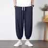 Men's Pants Cropped Chinese-style Loose Fashion Casual Summer Large Size Wide-leg Bloomers Harlan