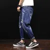 Hommes Jeans Hommes Été Déchiré Cheville Longueur Plus La Taille Jeans 38 40 42 Harem Trous Hip Hop Pantalon Denim Rayé Lâche Garçons Cool Bleu Pantalon J230728