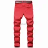 Men's Jeans New Arrival Men's Cotton Ripped Hole Jeans Casual Slim Skinny White Jeans Men Trousers Fashion Stretch Hip Hop Denim Pants Male J230728