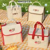 Lunch Bags Cute Bear Lunch Bag Girls Insulated Canvas Cooler Handbag Aluminium Foil Thermal Food Box Family School Picnic Dinner Container 230729