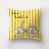 Kuddefodral Modern Yellow Daisy Flower Cushion Cover Creative Letter Print Custom Polyester Pillow Case Home Decor 230731