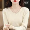 Women's Sweaters Flat V-neck Mink Cashmere Sweater Autumn/winter 2023 Knitted Loose Pullover Commuter Basic Knit Top