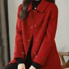 Женщины Blenden Coat Slim Fashion Office Lady Square воротнич