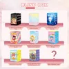 Scatola cieca POP MART Emozionante borsa fortunata Scatola cieca da collezione Cute Action Figure giocattolo Kawaii Mystery Box 230731