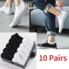 メンズソックス10ペアビジネスソリッドカラー男性のために通気性高品質の足首なしショーブラックホワイト