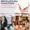 Phomemo M02Pro مع 3 لفات الورق ، صندوق هدايا ، طابعة صور 300 دبوة دبي - حرارية BT Portabel MINI Mobile Trannergal مع iOS Android ، صانع ملصقات الطابعة