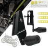 Moto CNC Protezione dalla caduta Paratelaio Carenatura Guard Crash Pad Protector Per CFMOTO 250SR 300SR 250 SR 300 ATV Parts1291v