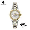 Otros relojes Montre Femme 2023 WWOOR Top Brand Luxury Diamond Ladies Dress Watch Gold Full Steel Quartz Brelet Watch para mujer Reloj Mujer J230728