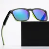 Glitzernde Surf-Sonnenbrille, schillernde Sonnenbrille, Outdoor, Radfahren, Angeln, Strand, Block-Sonnenbrille, Anti-UV-Brille für Männer und Frauen QS928