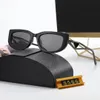 Klasik Lüks Güneş Gözlüğü Man Shades Tasarımcı Güneş Gözlüğü Kadınlar için UV 400 Plaj Sunmmer Gözlükleri UV Koruma Moda Güneş Gözlüğü Mektubu Günlük gözlük ve Kutu