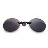 Outdoor Eyewear Fashion Round Frame Bright Frameless Sunglasses Clear Sunscreen Goggles Glasses For The Myopia