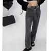 Women's Jeans Women' Bottoms Vintage Black Grey Hole High Waist Casual Straight Leg Pants Street Baggy Mopping Denim Trouser Ladies