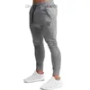 Pantalons pour hommes Sik Silk Pantalons serrés de fitness pour hommes Pantalons de fitness élastiques de printemps Pantalons de sport Z230801