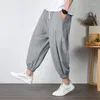 Men's Pants Cropped Chinese-style Loose Fashion Casual Summer Large Size Wide-leg Bloomers Harlan