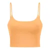 Женские танки Camis Yoga Top Top Sexy Running Train Train Train Fitness Bra Shockprong Sports Quick Drying Sweption и Super Elast 230729