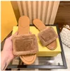 Frauen Plüsch -Hausschuhe Designer flauschiger Pelze Slipper flacher Absatz bequeme Innenflip Flops Modes schwarzes Winter warme Hausrutschen Schuhe Schuhe