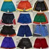 Basketball Shotback Shorts Po prostu w stylu vintage nosić spodnie dresowe sport z zamkiem błyskawicz