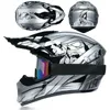 オートバイヘルメットクールな子供向け軽量モトクロスヘルメットレースオフロードATV Capacete Moto Casco Cascy Downhill DH Kids for Kids x0731