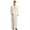 Vêtements ethniques hommes musulmans manches longues col montant couleur Pure broderie Robe arabe mâle adulte cheville longueur Thobe Ramadan Eid vêtements