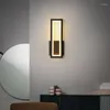 Wall Lamp Modern 17W LED Aluminum And Acrylic Rectangle Home Living Room Aisle Corridor Bedroom Bedside Light Sconce