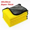 5 stks 600gsm Wasstraat Microfiber Handdoeken Super Dikke Pluche Doek Voor Wassen Schoonmaken Drogen Absorberen Wax Polishing215V