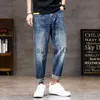 Herrenjeans KN Baggy Jeans Herren Haremshose Loose Fit Frühling Sommer Leichte Hellblaue Jeanshose mit weitem Bein Übergröße Herrenhose J230728